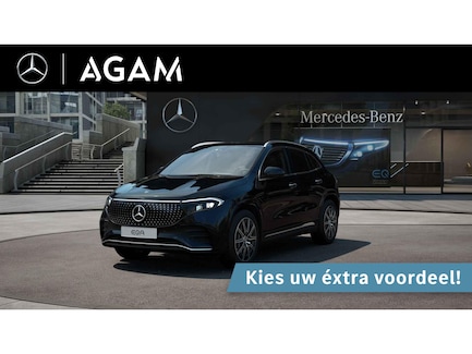 Mercedes-Benz EQA 0