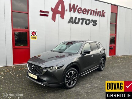 Mazda CX-5 0