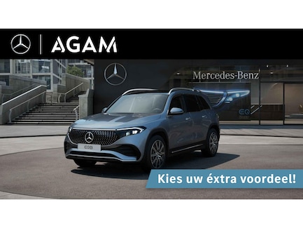 Mercedes-Benz EQB 0