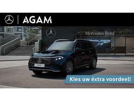 Mercedes-Benz EQB 0
