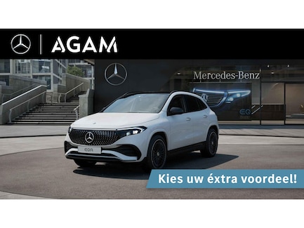 Mercedes-Benz EQA 0
