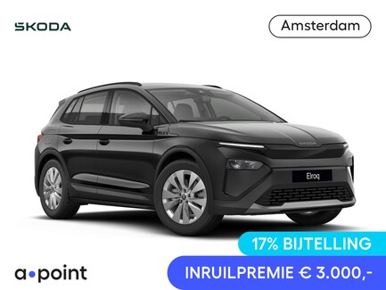 Skoda Elroq 0