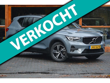 Volvo XC40 0