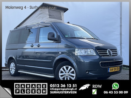 Volkswagen Multivan 0