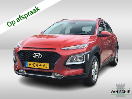 Hyundai Kona 0