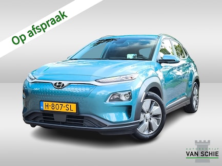 Hyundai Kona Electric 0
