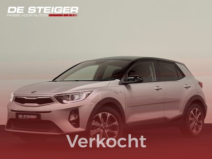 Kia Stonic 0