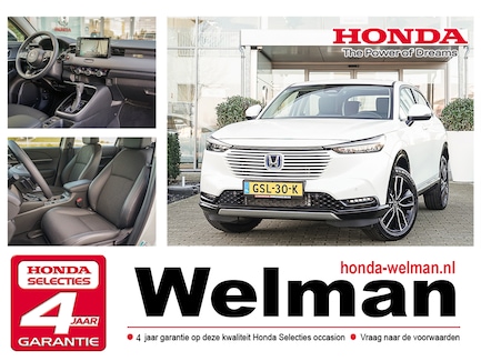 Honda HR-V 0