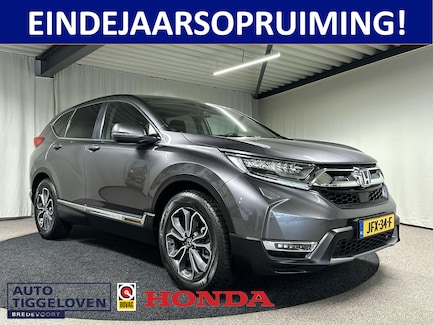 Honda CR-V 0