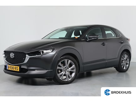 Mazda CX-30 0