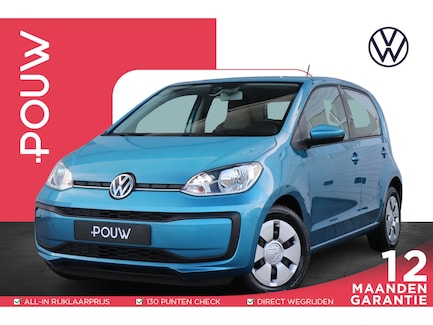 Volkswagen Up! 0