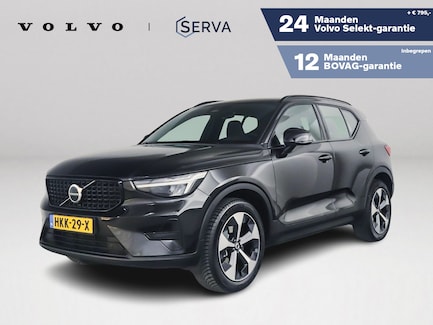 Volvo XC40 0