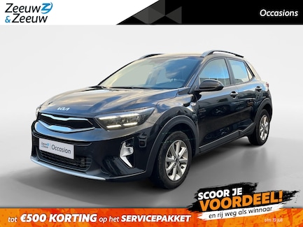 Kia Stonic 0