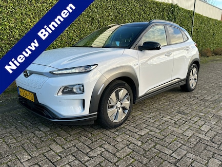 Hyundai Kona Electric 0