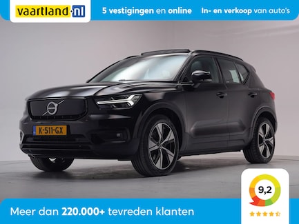 Volvo XC40 0