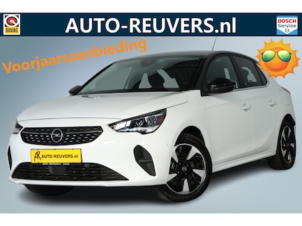 Opel Corsa-e 0