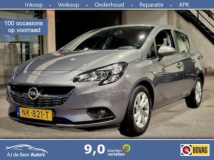 Opel Corsa-e 0