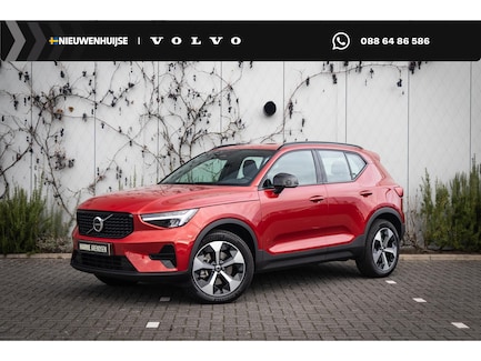 Volvo XC40 0