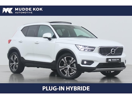 Volvo XC40 0