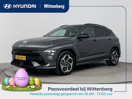Hyundai Kona 0