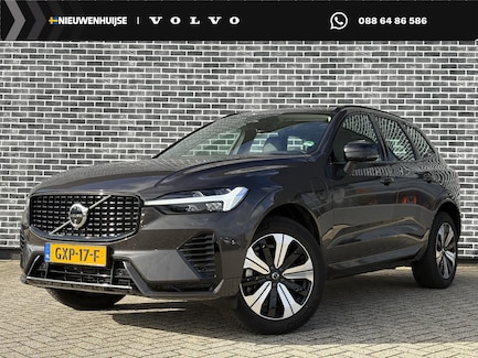 Volvo XC60 0