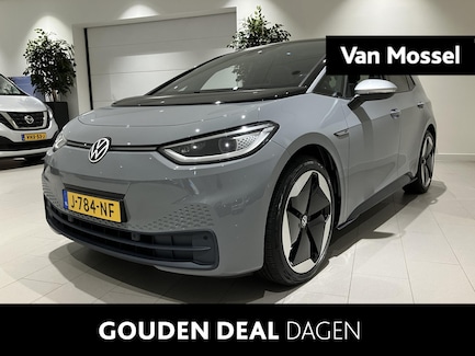 Volkswagen ID.3 0