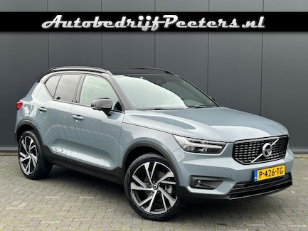 Volvo XC40 0