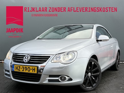 Volkswagen Eos 0