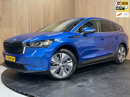Skoda Enyaq 0