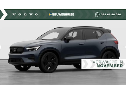 Volvo XC40 0