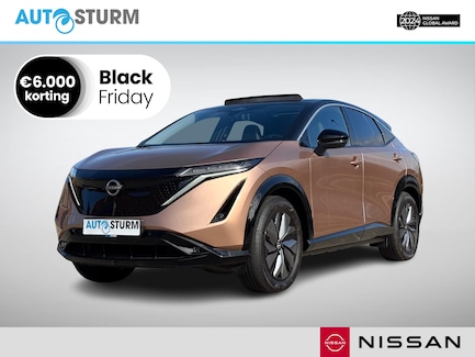 Nissan Ariya 0
