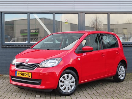 Skoda Citigo 0