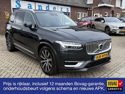 Volvo XC90 0