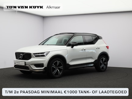 Volvo XC40 0
