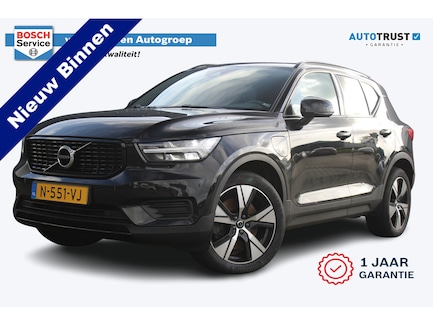 Volvo XC40 0
