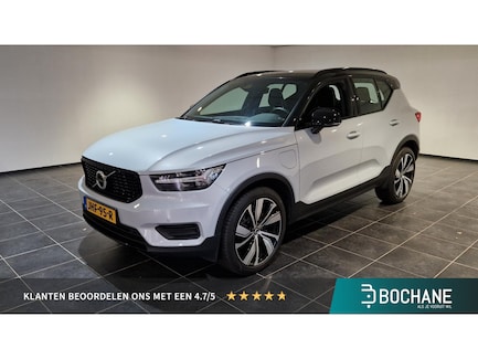 Volvo XC40 0
