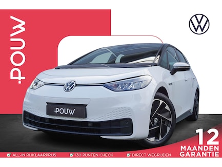 Volkswagen ID.3 0