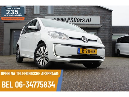 Volkswagen e-Up! 0