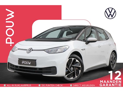 Volkswagen ID.3 0