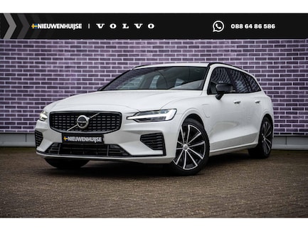 Volvo V60 0