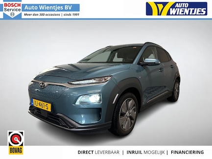 Hyundai Kona Electric 0
