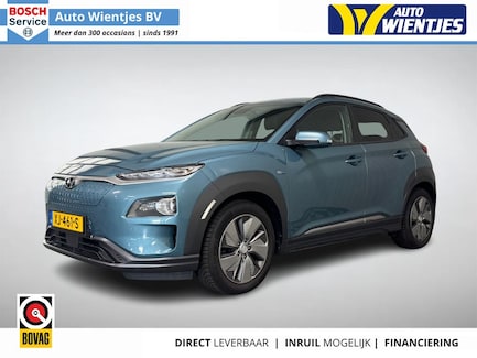 Hyundai Kona Electric 0