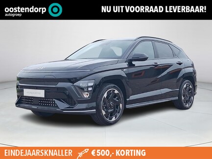 Hyundai Kona Electric 0