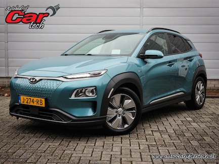 Hyundai Kona Electric 0