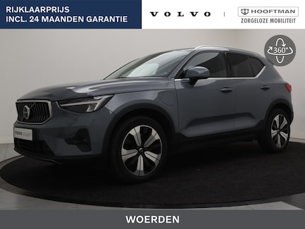 Volvo XC40 0