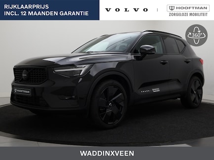 Volvo XC40 0