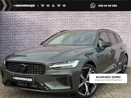 Volvo V60 0