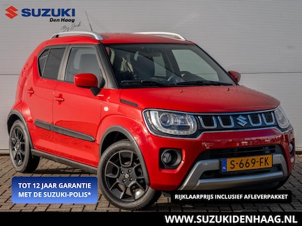 Suzuki Ignis 0
