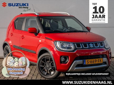 Suzuki Ignis 0