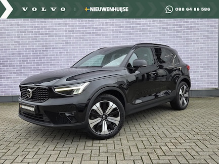Volvo XC40 0